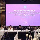 รศ.ดร.พาสิทธิ์ รองปลัด อว. เปิดการประชุมเชิงปฏิบัติการ APEC  ... พารามิเตอร์รูปภาพ 1